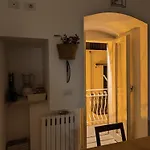 Adalù Appartement *