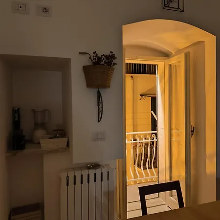 Adalu Apartment *